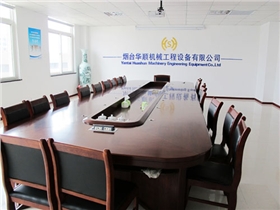 華順公司會(huì)議室 華順公司會(huì)議室