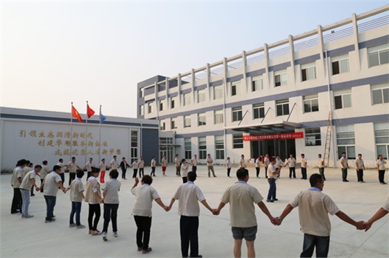 煙臺華順油氣潤滑運(yùn)動項(xiàng)目之五毛一塊