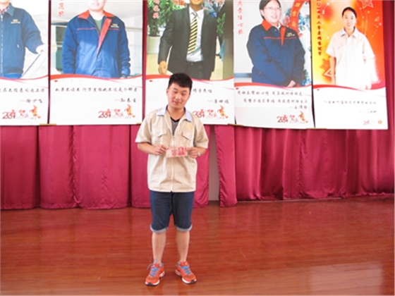 煙臺(tái)華順油氣潤(rùn)滑之超額完成目標(biāo)兌現(xiàn)