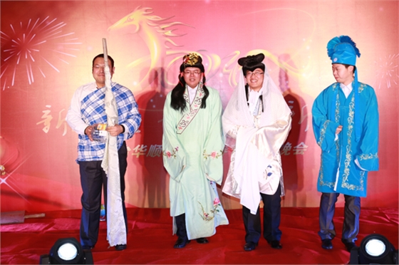 煙臺(tái)華順油氣潤(rùn)滑春晚節(jié)目之白娘子傳奇