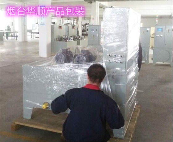 13年來，我們?nèi)A順人珍惜品牌聲譽，傾聽每一個客戶的聲音，包括客戶的贊譽和建議，用心為客戶設計、生產(chǎn)最優(yōu)質(zhì)的油氣潤滑設備，并提供終身的售后服務。同時我們采用網(wǎng)絡銷售，可以讓更多的客戶第一時間通過“百度一下：油氣潤滑設備”找到我們，讓大家更早的改造油氣潤滑設備，盡快的實現(xiàn)高效節(jié)能