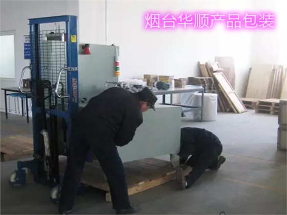 煙臺華順公司13年來專項致力于油氣集中潤滑技術(shù)的應用和推廣。近三年的時間，已經(jīng)為國內(nèi)200多個企業(yè)提供了500余套具有自主知識產(chǎn)權(quán)的油氣集中潤滑系統(tǒng)。華順公司可根據(jù)客戶的實際需求完成從現(xiàn)場調(diào)研、方案設計、產(chǎn)品生產(chǎn)制造、現(xiàn)場安裝到系統(tǒng)調(diào)試的整體交鑰匙工程