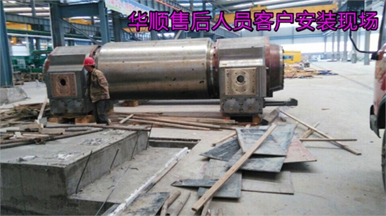 煙臺(tái)華順油氣潤(rùn)滑設(shè)備客戶安裝現(xiàn)場(chǎng)！煙臺(tái)華順油氣潤(rùn)滑設(shè)備公司為國內(nèi)的200多個(gè)企業(yè)提供了500余套具有自主知識(shí)產(chǎn)權(quán)的油氣集中潤(rùn)滑系統(tǒng)。這些設(shè)備的安裝與使用，不僅降低了設(shè)備潤(rùn)滑油的消耗，提高了軸承的使用壽命，同時(shí)改善了客戶生產(chǎn)現(xiàn)場(chǎng)環(huán)境，投資回報(bào)率100%以上，受到了客戶的一致好評(píng)