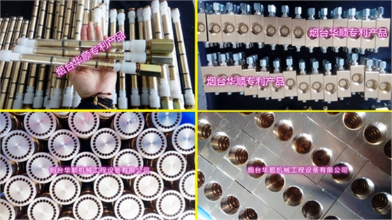 國(guó)家專利油氣分配器來煙臺(tái)華順