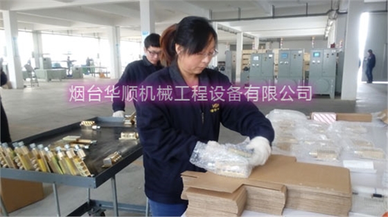 華順油氣潤滑設備/華順油氣分配器