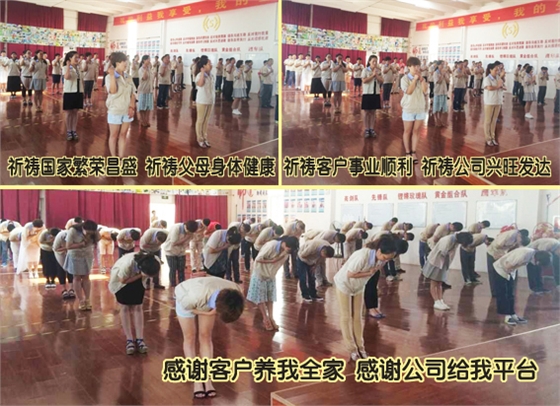 華順油氣集中潤(rùn)滑系統(tǒng)