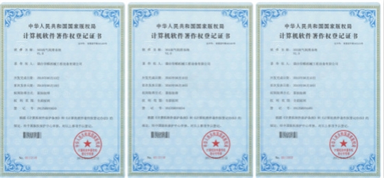 油氣潤滑專利