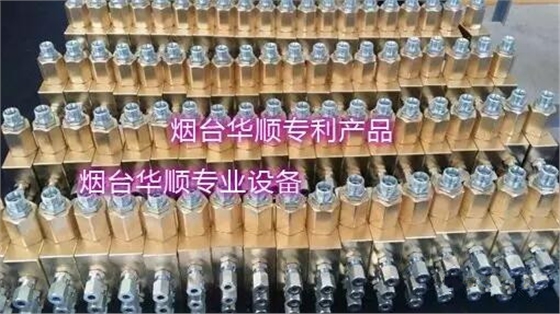 煙臺華順生產的油氣分配器可替代進口的同類產品