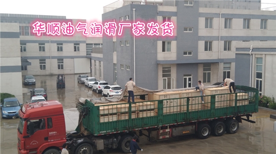 頂風(fēng)冒雨發(fā)貨，華順油氣潤(rùn)滑廠家急用戶所急