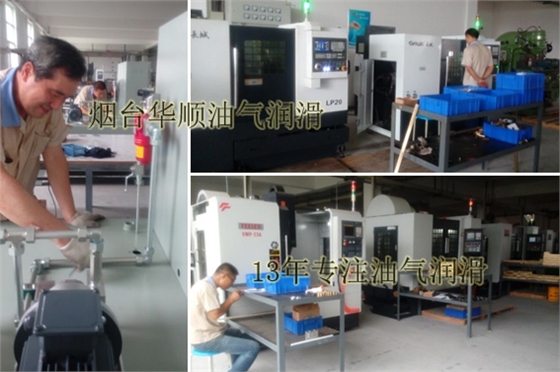 油氣潤滑廠家強(qiáng)調(diào)：在機(jī)械加工中潤滑的重要性