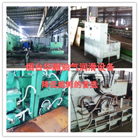 極具品質(zhì)的華順油氣潤(rùn)滑設(shè)備，一直大獲贊揚(yáng)