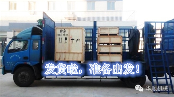 選用戶滿意的油氣潤滑設(shè)備，我們一定要做好功課