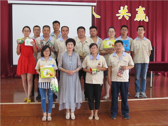 華順油氣潤滑廠家“快樂會議”圓滿落幕