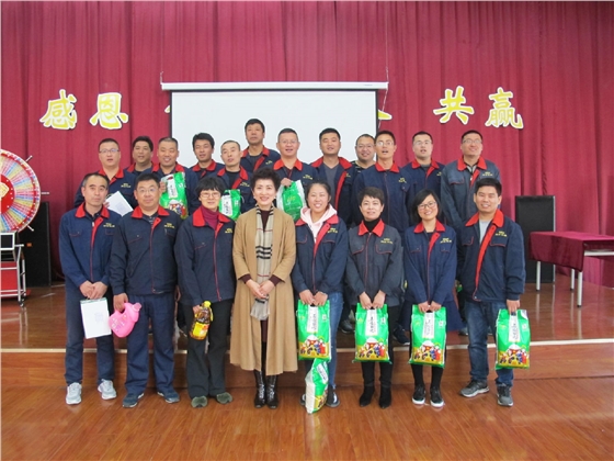 【煙臺華順】積分制管理：快樂工作，快樂生活