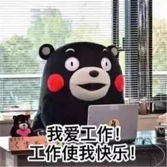 煙臺華順