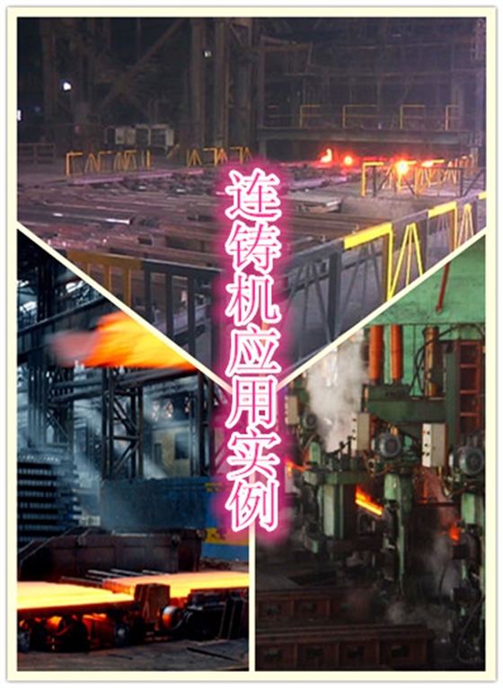 軸承油氣潤(rùn)滑
