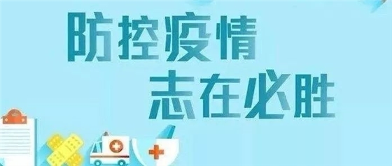 油氣潤滑油
