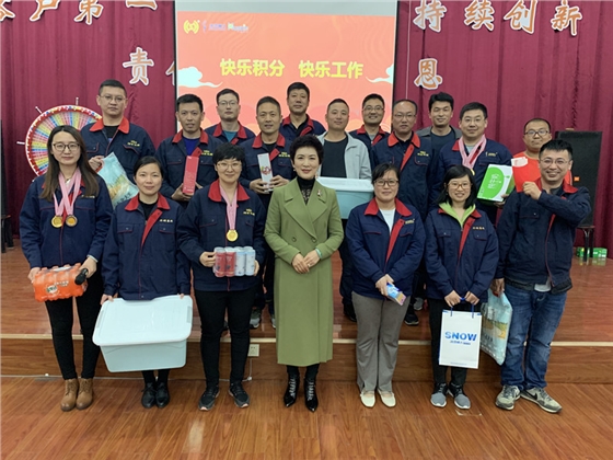 集中潤滑