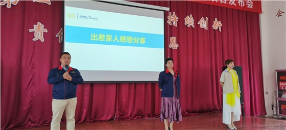 油氣潤(rùn)滑
