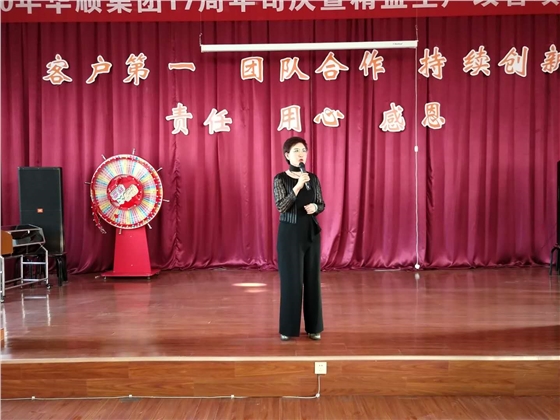油氣潤(rùn)滑