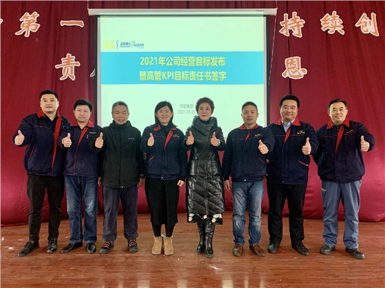 油氣潤滑廠家