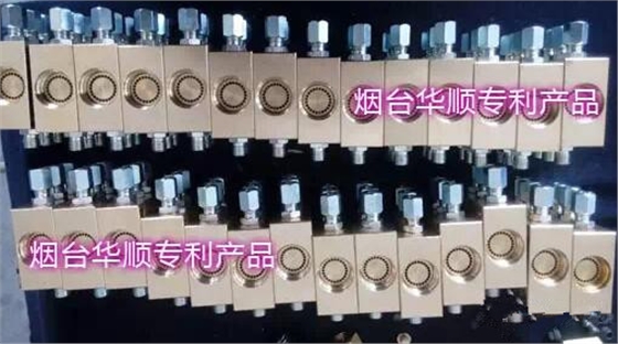 油氣分配器