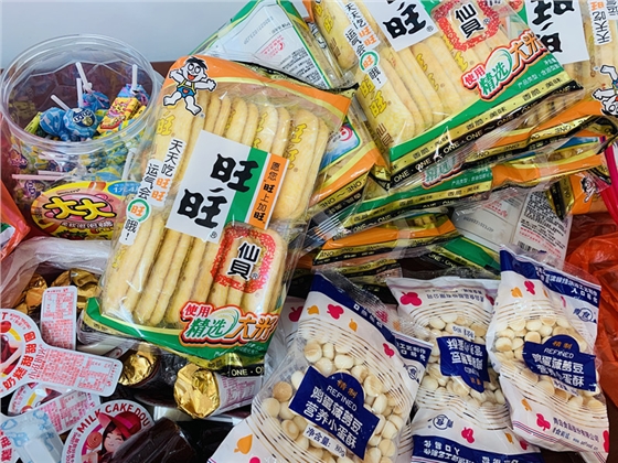 煙臺華順集團“慶六一”活動圓滿結束