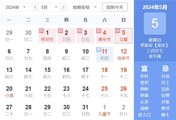 油氣潤(rùn)滑