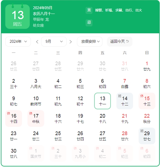 油氣潤滑