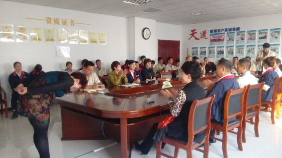 煙臺華順油氣潤滑之感恩會