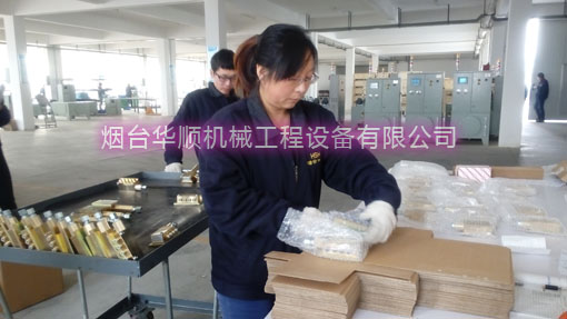華順油氣潤滑系統(tǒng)—口碑贏得品牌發(fā)展