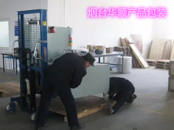 煙臺華順公司13年來專項致力于油氣集中潤滑技術(shù)的應(yīng)用和推廣。近三年的時間，已經(jīng)為國內(nèi)200多個企業(yè)提供了500余套具有自主知識產(chǎn)權(quán)的油氣集中潤滑系統(tǒng)。華順公司可根據(jù)客戶的實際需求完成從現(xiàn)場調(diào)研、方案設(shè)計、產(chǎn)品生產(chǎn)制造、現(xiàn)場安裝到系統(tǒng)調(diào)試的整體交鑰匙工程