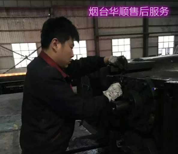 煙臺(tái)華順公司13年來專項(xiàng)致力于油氣集中潤滑技術(shù)的應(yīng)用和推廣。近三年的時(shí)間，已經(jīng)為國內(nèi)200多個(gè)企業(yè)提供了500余套具有自主知識(shí)產(chǎn)權(quán)的油氣集中潤滑系統(tǒng)。華順公司可根據(jù)客戶的實(shí)際需求完成從現(xiàn)場調(diào)研、方案設(shè)計(jì)、產(chǎn)品生產(chǎn)制造、現(xiàn)場安裝到系統(tǒng)調(diào)試的整體交鑰匙工程。煙臺(tái)華順公司鄭重承諾，對(duì)煙臺(tái)華順公司提供的油氣集中潤滑系統(tǒng)提供終身的售后設(shè)備維修和技術(shù)支持服務(wù)