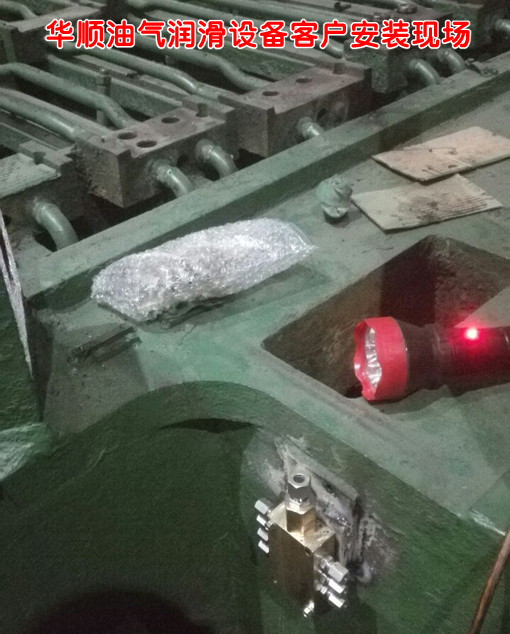 華順油氣潤滑設(shè)備客戶安裝現(xiàn)場