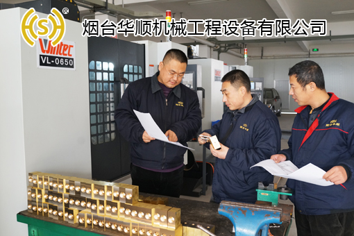 煙臺華順油氣潤滑系統