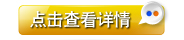 華順滾動(dòng)軸承油氣潤(rùn)滑系統(tǒng)