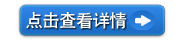 多點(diǎn)自動(dòng)潤(rùn)滑系統(tǒng)