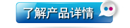 華順油氣集中潤(rùn)滑