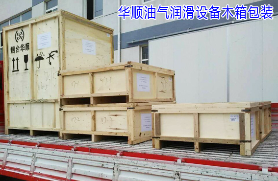 華順油氣自動(dòng)潤滑設(shè)備