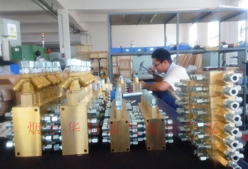 煙臺(tái)華順油氣分配器