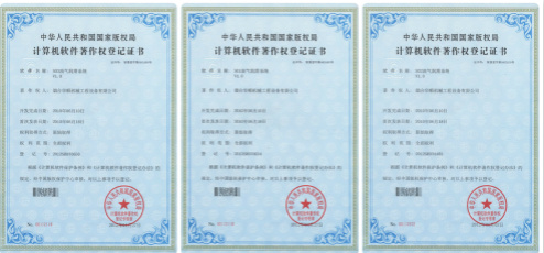 油氣潤滑專利