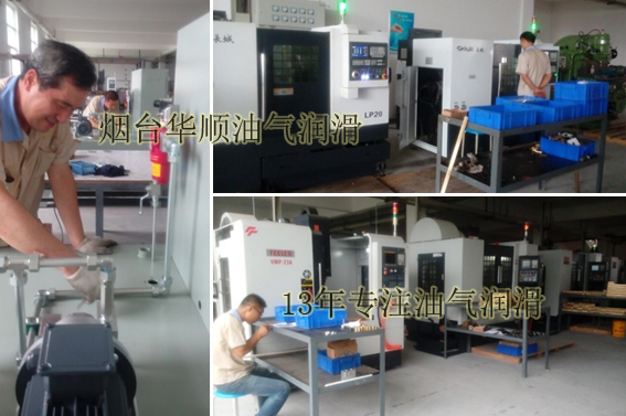 如果鋸切采用油氣潤滑效果怎么樣？