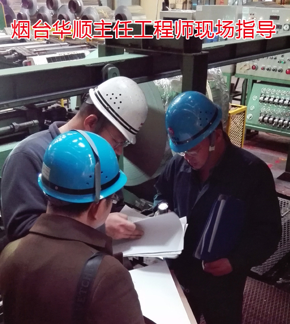 與干油潤滑相比油氣潤滑在板坯連鑄機上的應用的優(yōu)勢