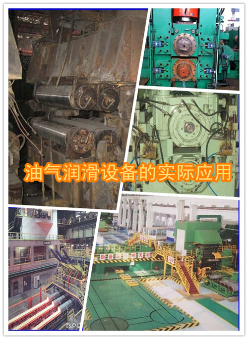油氣集中潤滑系統(tǒng)口碑好，華順用戶紛紛而來采購