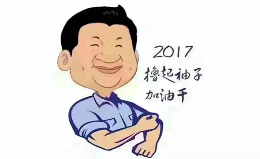 油氣潤滑廠家上班第一天，擼起袖子加油干!