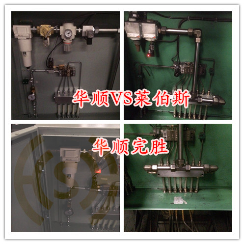 華順油氣潤滑系統(tǒng)可完全替代進口同類產(chǎn)品