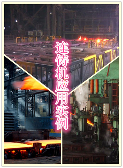 選擇集中潤(rùn)滑設(shè)備用戶，華順專屬讓您滿意