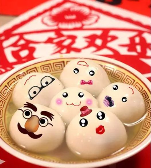 元宵節(jié)快樂 | 燈火闌珊處 闔家共團圓