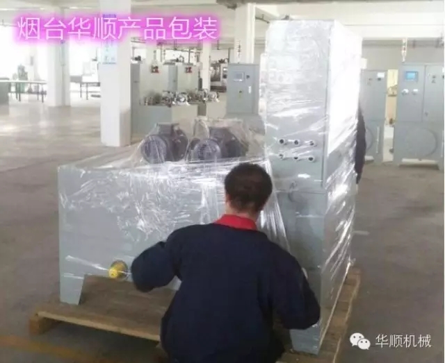 煙臺華順