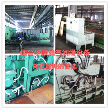 油氣潤滑行業(yè)標準